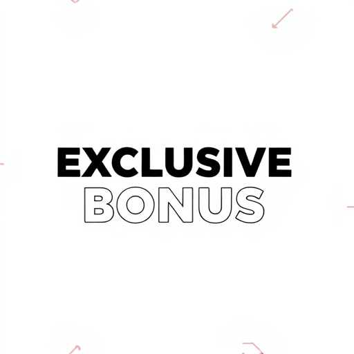 Exclusive Bonuses